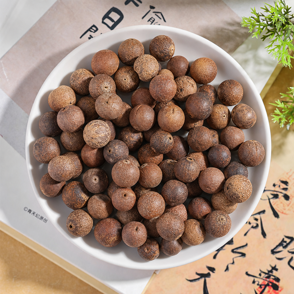 The Unopened Seed · The Seeker's Pick Mala