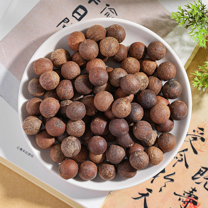 The Unopened Seed · The Seeker's Pick Mala