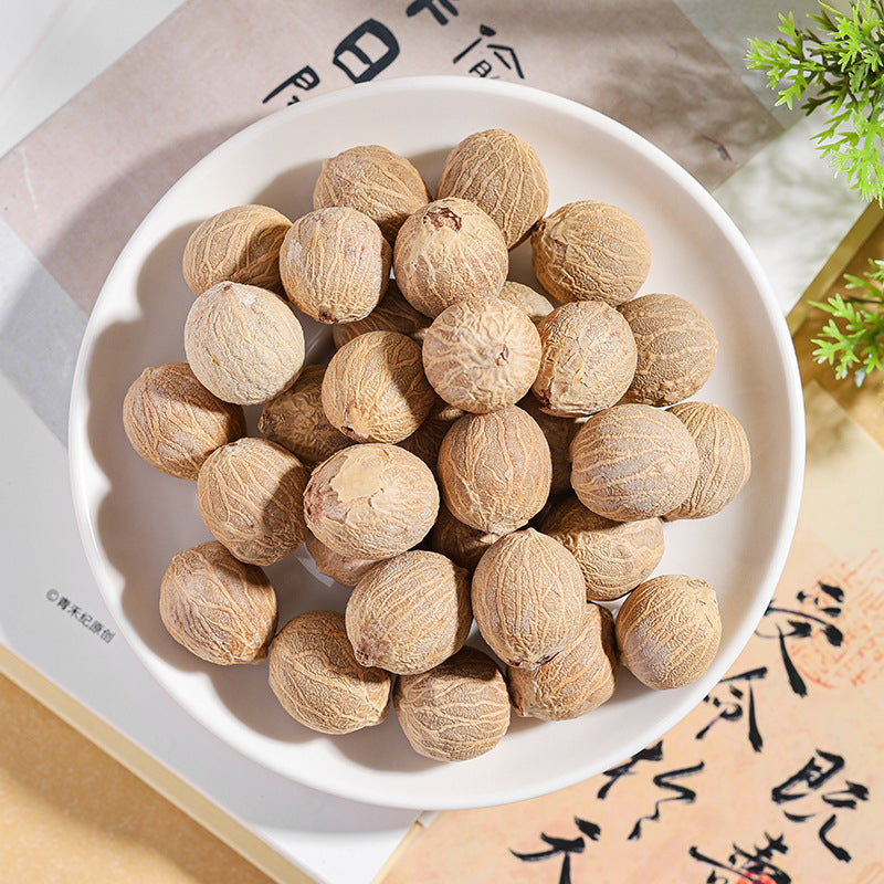The Unopened Seed · The Seeker's Pick Mala